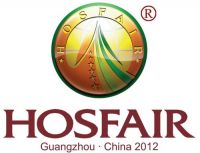 The 2nd Guangzhou International Hotel Kitchenware Fair