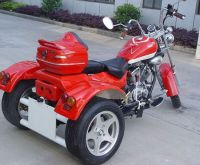 Wholesale 250cc trike (FY250C)