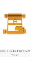 Sell double track power trolley
