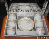 Sell porcelain ceramic cup and saucer JDY27265G