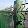 Sell Electric fence supplier