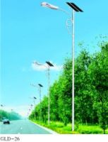 Sell GLD-26 LED solar street light