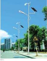 Sell Solar & Wind Mutal Complementary Street lightings
