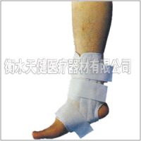Sell  ankle protection fastening coat