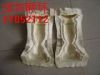 Sell RTV-2 manual molding silicone rubber