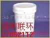 Sell Transparent clear silicone rubber RTV-2 for mould