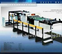 paper sheeter/paper cutter/paper cutting machine
