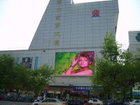 Sell Outdoor LED video display-p16