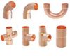 Sell copper tubes