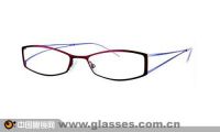 Sell Memory Metallic (eyeglasses) frames