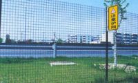 Sell expressway fences