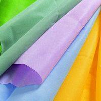 Sell spunbonded nonwoven fabric