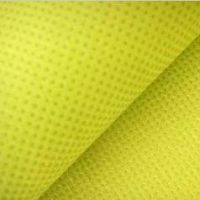 Sell nonwoven fabric