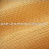 pp spunbonded Non-woven fabric