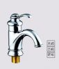 Sell single lever sink faucet (S9207D)