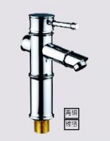 Sell single lever sink faucet (S9208D)