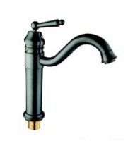 Sell single lever sink faucet (S9340)