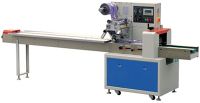 CYW-320 Rotary Pillow Packing Machine