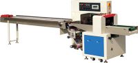 CYW-250X AutomaticPacking Machine