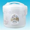 Sell Deluxe Rice Cooker