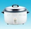 Sell Big Drum Rice Cooker