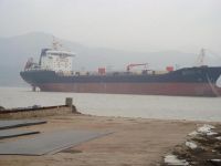 Sell 17000DWT Crude/Product Oil Tanker