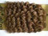 Sell curly weft hair