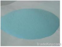 Sell 1-(4-Nitrophenyl)Piperazine