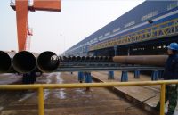 Sell A252 steel piling pipe
