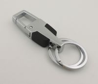 Custom  fashion leather keyring