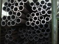 Sell coupling pipe 3