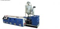 Sell SJ series single extruder