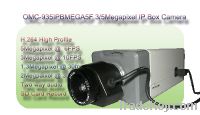 Sell HD 720P 1.3 Megapixel CCD IP Box camera