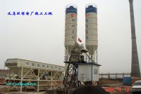 Sell HZS35 Concrete Mixing Plant