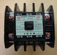 Sell S-C21L shilin contactor