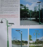 Sell Bamboo Style Solar Street Light TYN-030