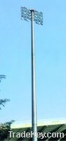 Sell 18meter High mast lamp
