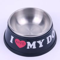 Sell pet bowl