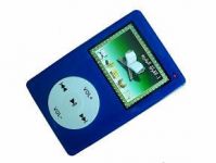 Sell digital quran mp4 player(QM7900)