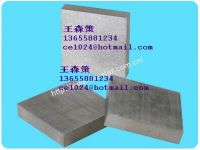 Sell Smco Magnet with super magnetic
