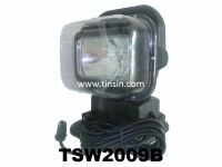 Sell HID Remote searching light  120 degree up/down, 360 degree around