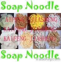 Sell Multipurpose Soap Noodle