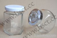 sell glass food storage bottle and jar