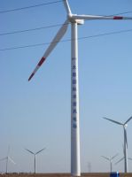 wind turbine tower pole