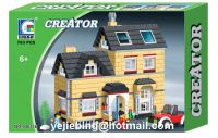Sell creator building block(brick)