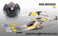 Sell R/C 3ch Helicopter (gyro Built-in)