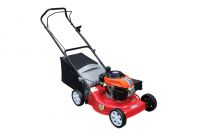garden lawn mower BR510P