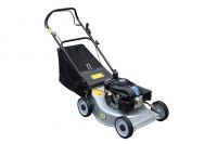 Sell  Lawn Mower BR480-3
