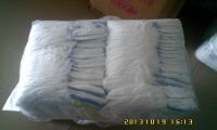 Sell B grade good quality baby pull up diaper 100% usable