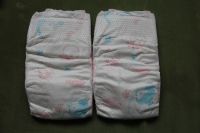 Sell B grade stock baby diaper--reliable quality